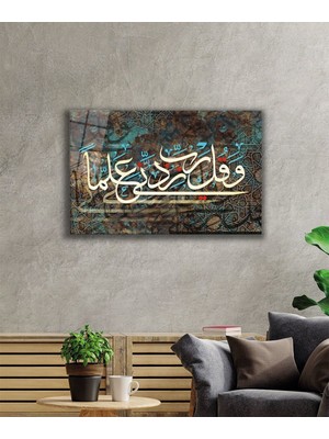 Petmudo AVM Rabbim Ilmimi Artır Taha Suresi Cam Tablo, Darbelere Dayanıklı Kırılmaz Temperli