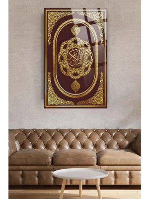 Petmudo AVM Kuran-I Kerim Kitap Kapağı Dini Islami Kırılmaz Lüks Cam Tablo Ev, Iş Yeri, Ofis Hediyesi