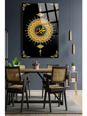 Petmudo AVM Muhammed Yazılı Harika Tasarım Kırılmaz Lüks Cam Tablo Dini Islami Tablo Ev Hediyesi Iş Hediyesi