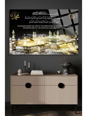 Petmudo AVM Bakara 201. Ayet Kabe Manzaralı 4mm Lüks Kırılmaz Temperli Yüksek Çözünürlüklü Cam Tablo