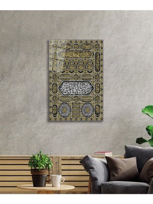 Petmudo AVM Kabe Kapısı Kutsal Topraklar Dini Islami Cam Tablo, Temperli ve Rodajlı Dayanıklı  Cam