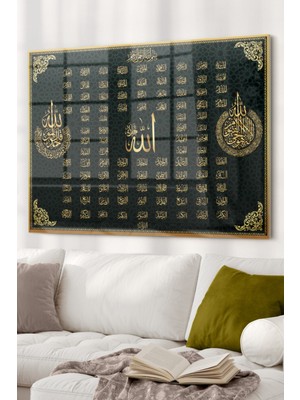 Petmudo AVM Esmaül Hüsna Gold Detay| Dini Temalı Cam Tablo | 50X70 cm