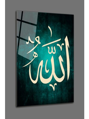 Petmudo AVM Allah Yazılı  Cam Tablo - Dini Duvar Tablo-Kırılmaz Cam Tablo-Islami Dekoratif Tablo-Yeni Eve Hediye