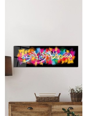 Petmudo AVM Besmele Kuran-I Kerim Ayet Dini Islami Panoramik Cam Tablo, Temperli ve Rodajlı Dayanıklı Cam