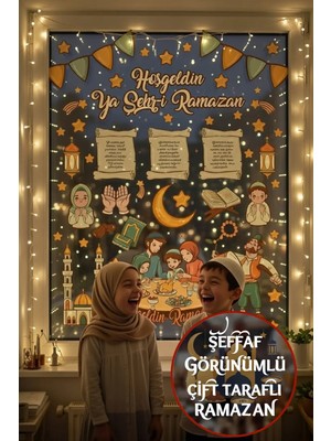 Kt Grup Ramazan Ayı Temalı Cam Duvar Dolap Süsleri Hoşgeldin Ramazan Sticker Seti
