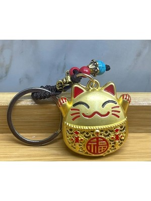 İlk El Grup Ieg™ Metal Şans ve Bereket Kedisi Anahtarlık ALK4463