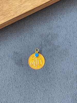 Aida Jewelss 14 Ayar Altın Allah Yazılı Altın Kolye Ucu Doğal Firuze Taşlı Şans Bereket Kolyesi