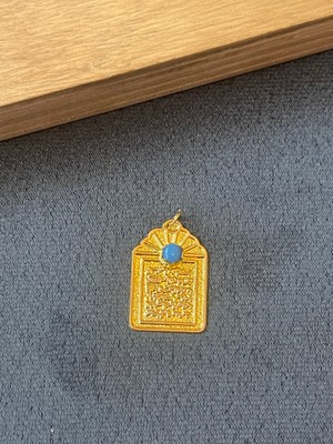 Aida Jewelss 14 Ayar Altın Ayetel Kürsi Kolye Doğal Firuze Taşlı Koruma Dualı Altın Kolye Ucu