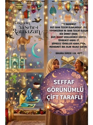 Kt Grup Şeffaf Görünümlü Çift Taraflı Ramazan Ayı Hoşgeldin Ramazan Kaligrafik Cam Duvar Süsleri Mega Boy Sticker Seti