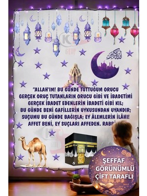 Kt Grup Şeffaf Görünümlü Çift Taraflı Ramazan Ayı Hoşgeldin Ramazan Kaligrafik Cam Duvar Süsleri Mega Boy Sticker Seti