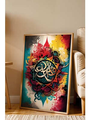 Kaligrafi Esintili Modern Mandala Çerçeveli Tablo - Lüks Soyut Sanat Duvar Dekoru Antrasit