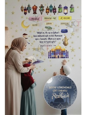 Üç Aylar Recep Şaban Ramazan Ayı Temalı Öğretici Şeffaf Çift Yön Sticker Seti