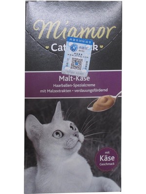Miamor Kedi Ödülü Malt-Peynir 6x15 gr Besleyici Özellikli Özel Formül İle Damak Tadına Uygun