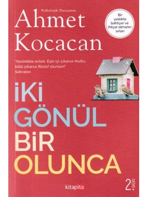 Iki Gönül Bir Olunca