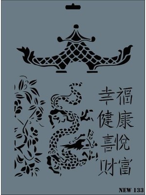 Pazarcan Rich New Seri N-133 Stencil 35X25 cm