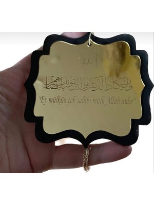 Güven Araç Dikiz Aynası Süsü 'mülk Allah'ındır' Oto Pleksi Süs
