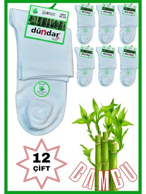 Dündar Plus Erkek Bambu Orta Konç Dikişsiz Çorap Beyaz 40-44