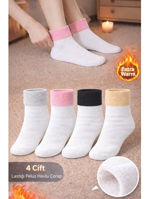 Worthy Socks 4'lü Kadın Lastiği Peluş – Termal Yumuşak Sıcak Çorap Seti 4 Çift