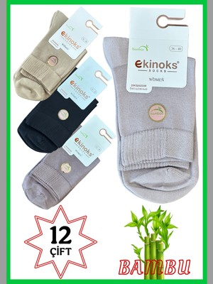 Ekinoks Kadın Bambu Soket Dikişsiz Asorti Çorap 36-40