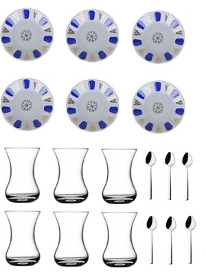Aydenstore 18 Parça Kahveci Çay Tabağı ve Bardak Seti TYBNWUQJCBWDW8OF97