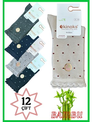 Ekinoks Kadın Bambu Soket Noktalı Desenli Dikişsiz Asorti Çorap 36-40