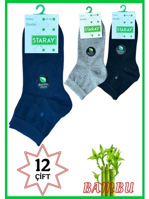 Staray Erkek Bambu Orta Konç Dikişsiz Asorti Çorap 40-44