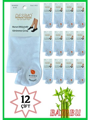 Desimo Kadın Bambu Patik Dikişsiz Beyaz Çorap 36-40