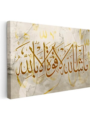 Tablofest Yatay Kanvas Tablo Maşallah La Kuvvete Illa Billah Duası Dini Islami Tablo Ev Ofis Duvar Dekoru