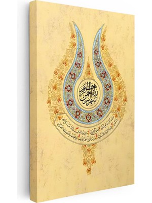 Tablofest Dikey Kanvas Tablo Lale Formunda Besmele Tasarımı Dini Islami Tablo Ev Ofis Duvar Dekoru