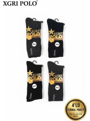 Matilda Xgrı Polo 4’lü Paket Erkek Termal Çorap - Havlu Dokulu ve Dikişsiz - Kışlık Termal Set