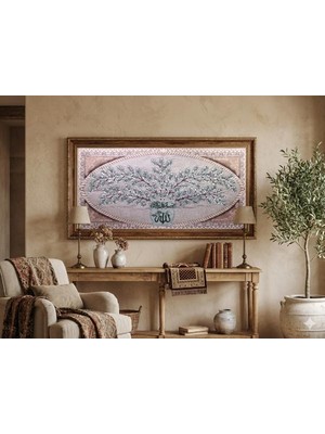 BELIEVE ESMAÜL-HÜSNA AĞACI YEŞİL SİMLİ DOKUMA  GOBLEN DEKORATİF ÇERÇEVESİZ PANO TABLO 70*160