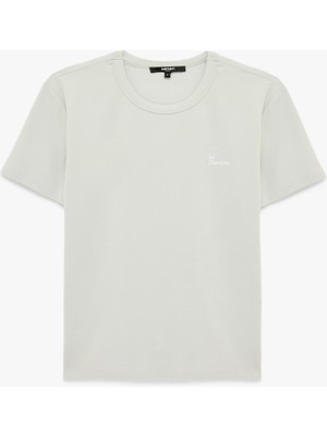 Koton Pamuklu Kısa Kollu Bisiklet Yaka Baskılı Slim Fit Tişört