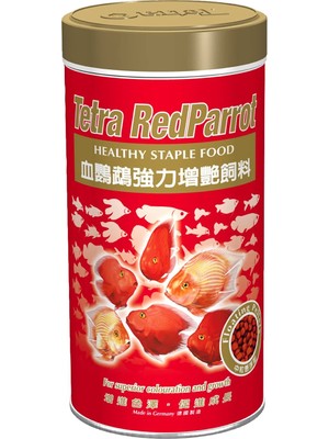 Hype Store Tetra Yem Parrot 250 ml