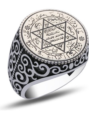 Canka Hz Süleyman Mührü Kalem Motifli Gümüş Yüzük