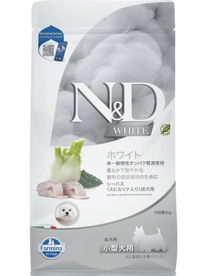 Shop A Way Nd White Mono Protein Balıklı Beyaz Renkli Küçük Irk Yetişkin Köpek Maması 2kg