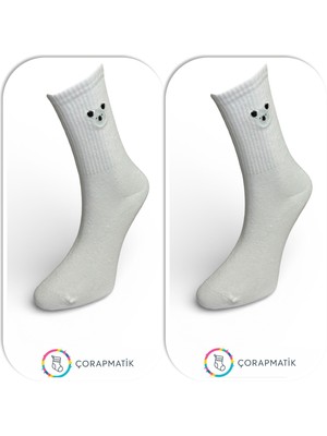 Çorapmatik Koala Desenli Yüksek Kalite Nakışlı Tenis Çorap
