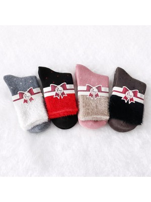 A&D Handmade Pro Havlu Kokulu Kışlık Kadın Soket Çorap (4lü Paket)