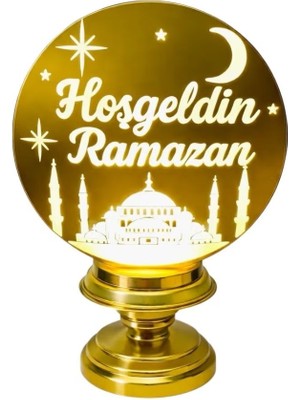 Parti Sürprizi Hoş Geldin Ramazan Işıklı Dekor Süs 1 Adet
