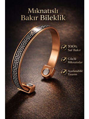 Manyetik Saf Bakır Bileklik Ayarlanabilir Mıknatıslı Model Erkek Kadın Bakır Bileziği Desenli