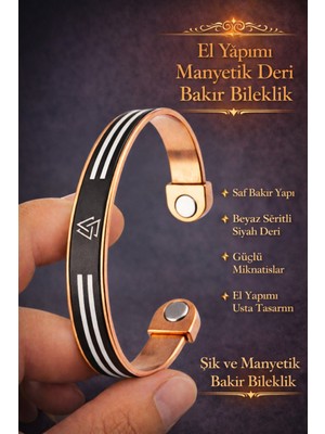 Manyetik Saf Bakır Bileklik Ayarlanabilir Mıknatıslı Model Erkek Kadın Bakır Bileziği Desenli