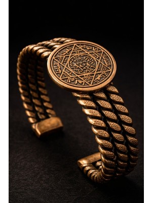 Erkek Bakır Bileklik Hz. Süleyman Mühür