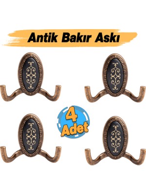 Badem10 Palmira Duvar Vestiyer Askısı Metal Dolap Elbise Havlu Askılığı Antik Bakır Askı askılık (4 Adet)