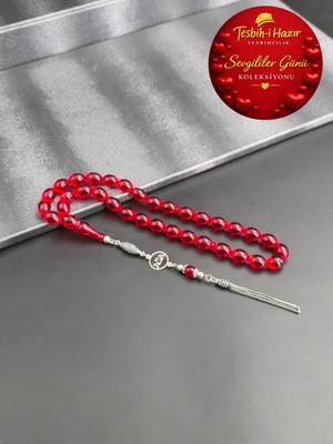 Tesbih-i Hazır Tesbihçilik Premium Kişiye Özel Isim Tasarım ile Nadir Renk Ateş Kehribar Tesbih  Sevgililer Günü Koleksiyonu
