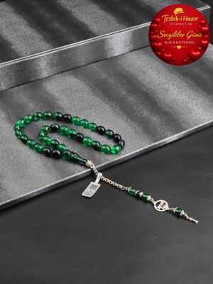 Premium Sevgililer Günü Koleksiyonu Zarefetin Ustalığı ile  Kişiye Özel Isimli ve Harfli Ateş Kehribar Tesbih