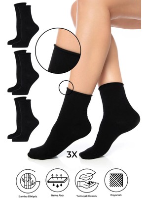 Uzn Socks Siyah Günlük Çorap 3 Çift – Dikişsiz & Lastiksiz Rahat Çorap