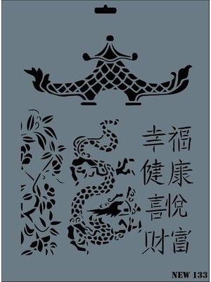 Pazarcan Rich New Seri N133 Stencil 35X25 cm