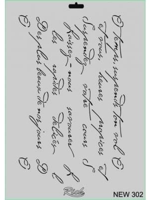 Pazarcan Rich New Seri N302 Stencil 35X25 cm