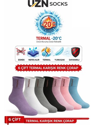 Uzn Socks 3’lü Termal Çorap – Kadın Unisex Kışlık -20°c Sıcak Tutan Dikişsiz Pamuklu Çorap