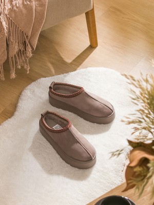 Lc Waikiki Yeni Sezon Süet Görünümlü Kadın Ev Terliği