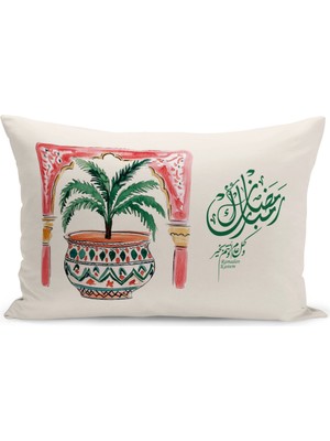 Bertille Home Ramazan Serisi Çift Tarafı Dijital Baskılı Kırlent Kılıfı (Ramadan Cushion Cover)
